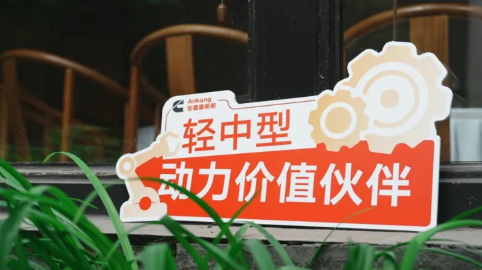 微信图片_2026-04-30_144825_494.jpg